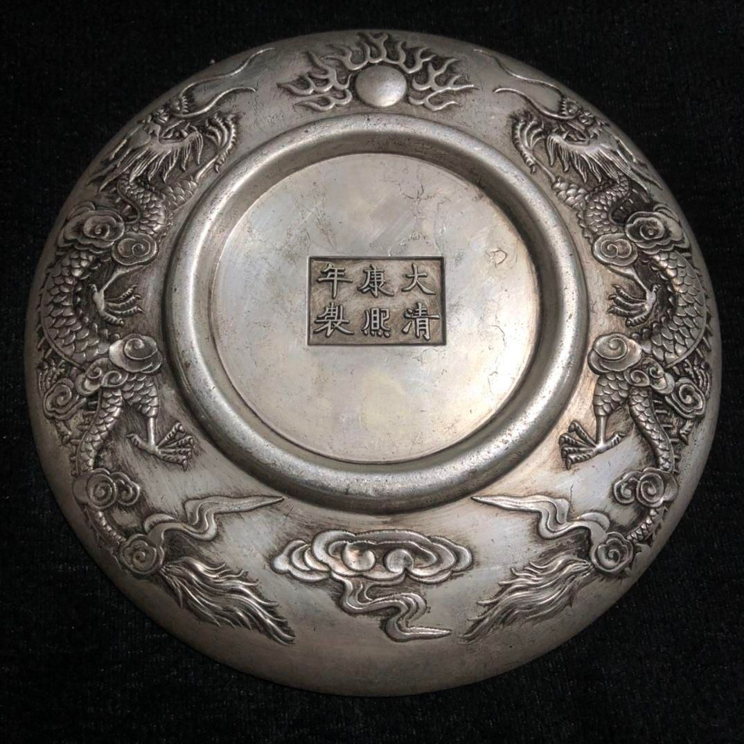 銅細工 皿 法宝如来仏 皿 装飾品 工芸品 美術品 置物 銅細工 皿 法宝如来仏 皿 装飾品 工芸品 美術品 置物 - メルカリ