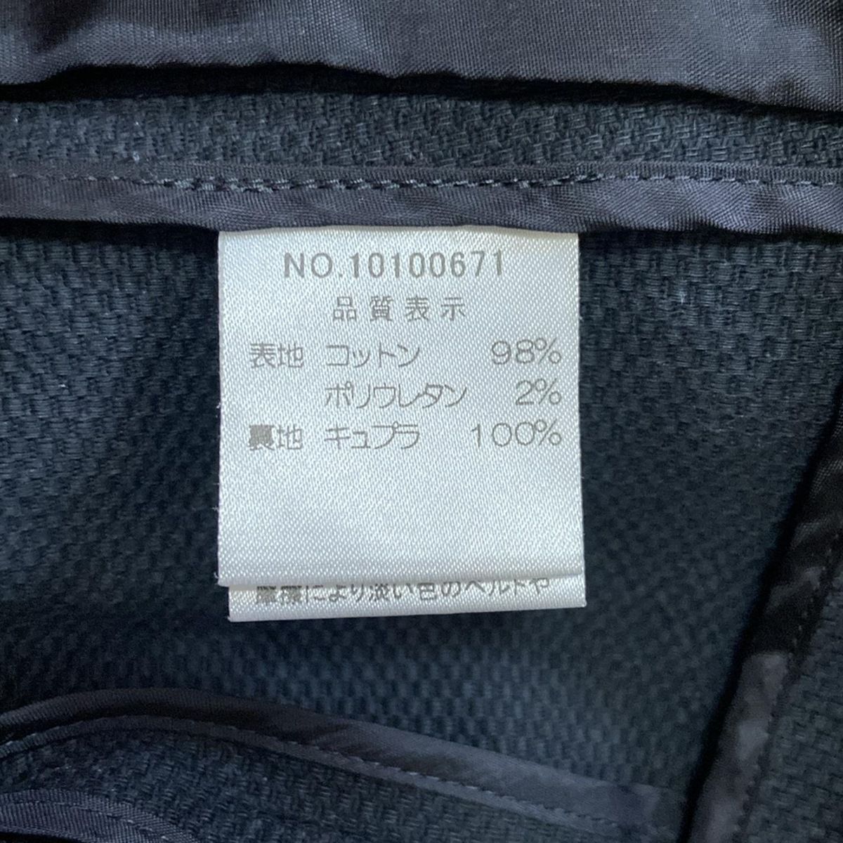 ハロッズ