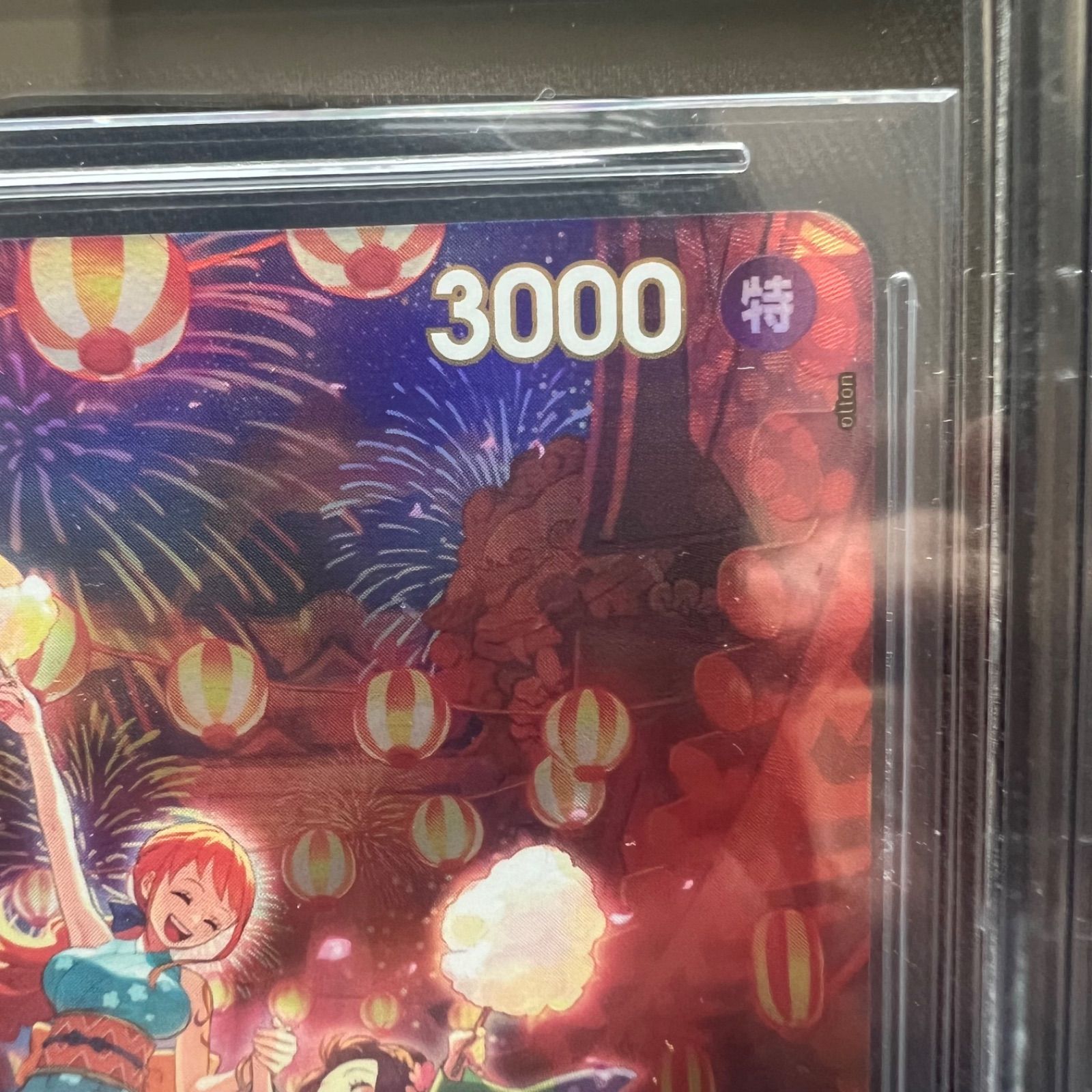 【海外限定】 500年後の未来 パラレル おナミ BGS10 メルカリ - ブラックラベル ワンピース カードゲーム