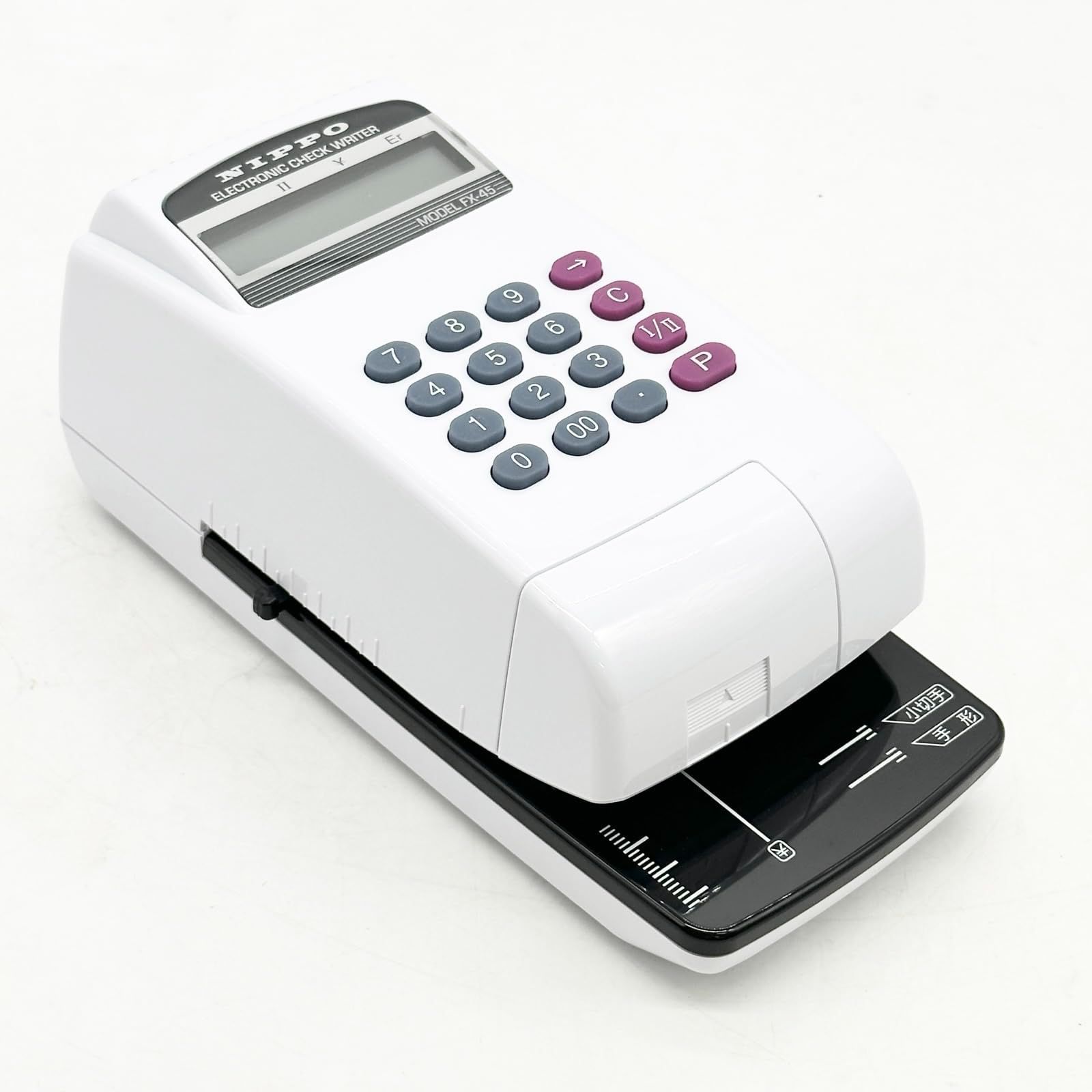  ニッポー 電子 チェックライター 10桁 FX 45 34146 1339 その他 文房具 事務用品