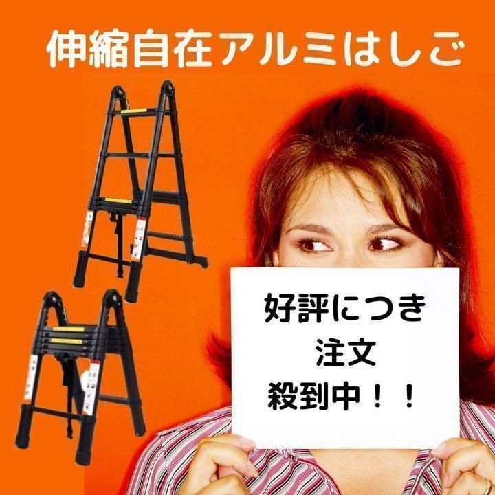 耐荷重150kg