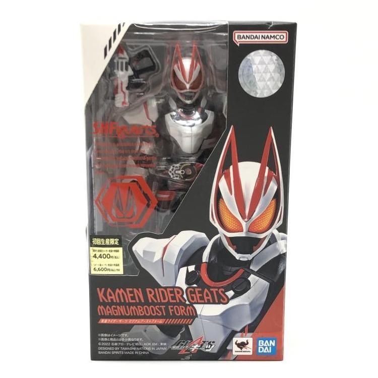 開封・箱イタミ）S.H.Figuarts 仮面ライダーギーツ マグナムブースト
