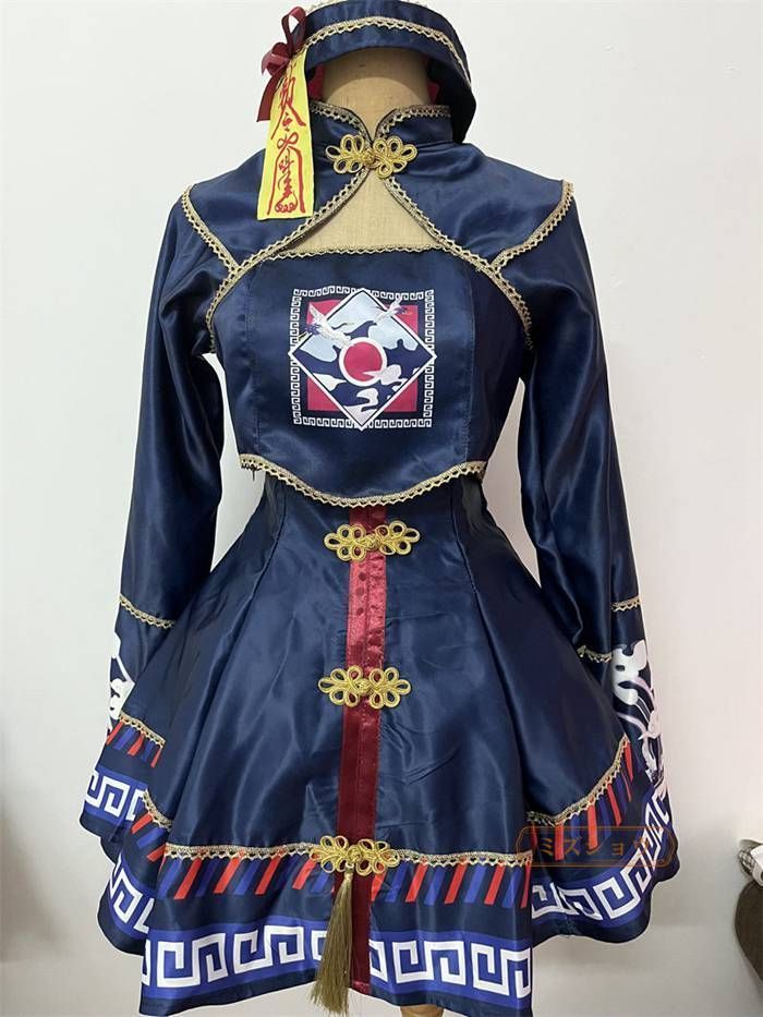 衣装 妖怪コスプレ