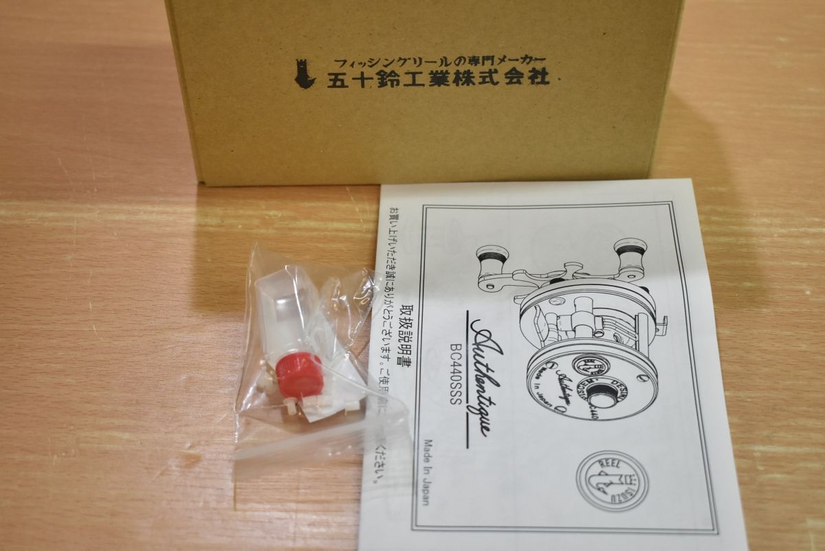 五十鈴…2枚 BC420SSS 五十鈴工業 イスズリール お年玉っ! 五十鈴工業