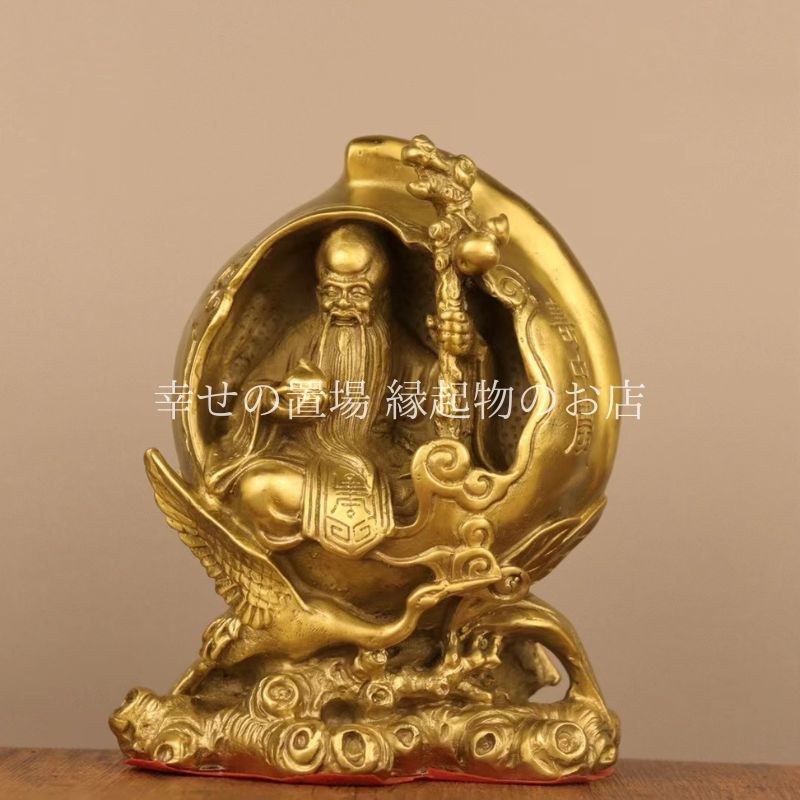 鍋島緞通 並び蟹牡丹 広物 鍋島段通 鍋島緞通 蟹牡丹