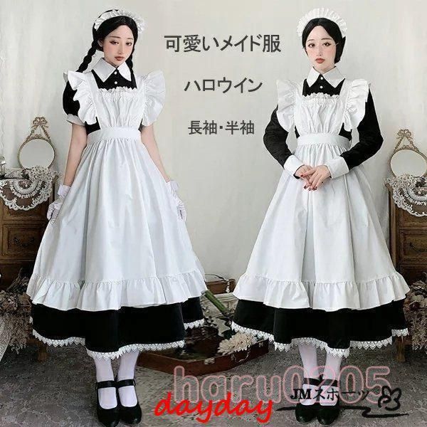 MIHO MATSUDA ゴシックベアワンピース 黒M ボーンコルセット