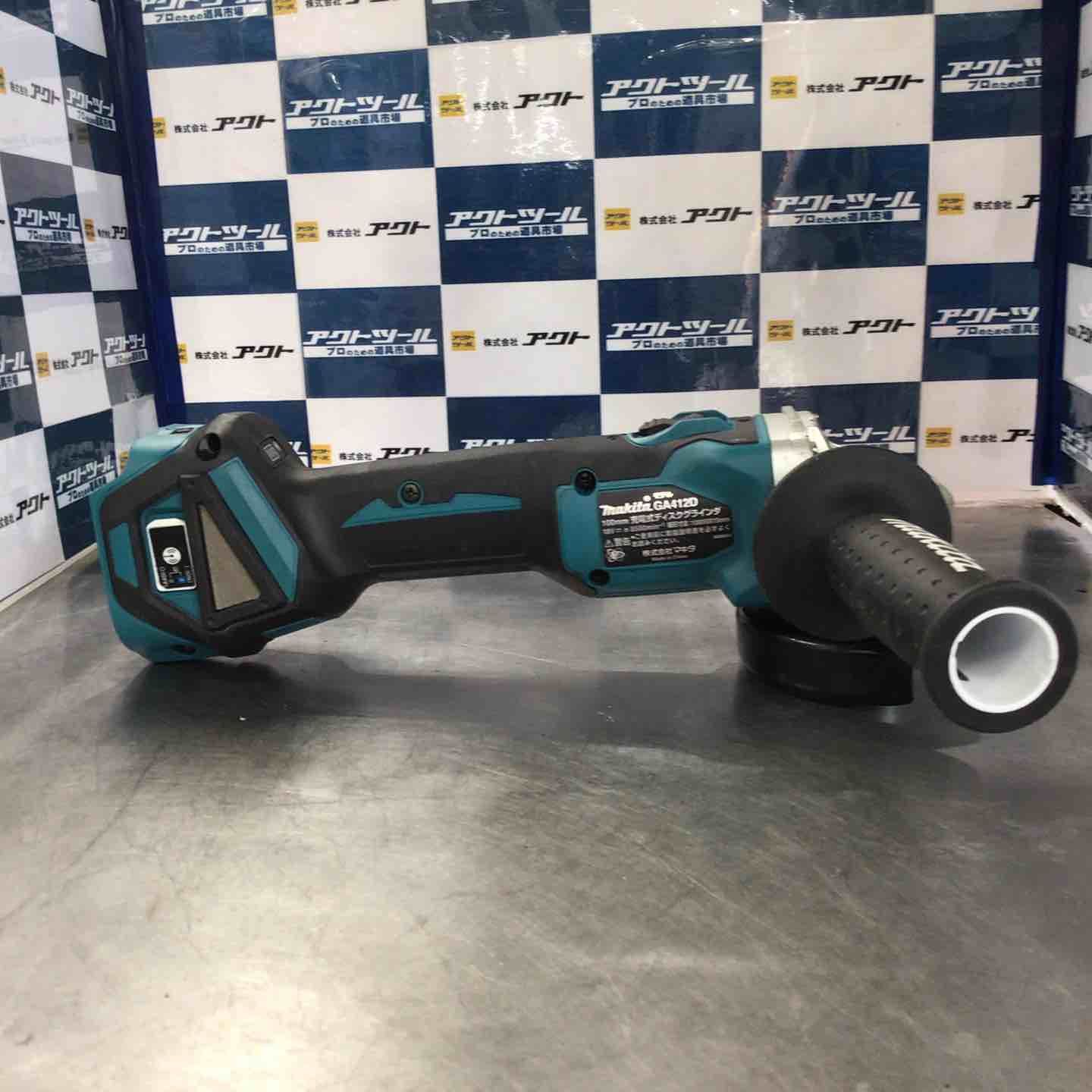makita 100mmコードレスディスクグラインダ