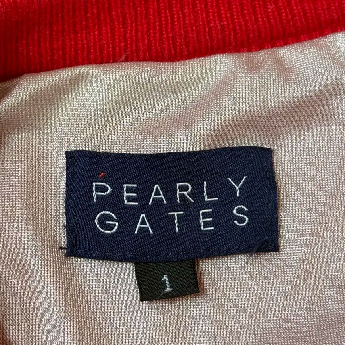 GATES パーリーゲイツ