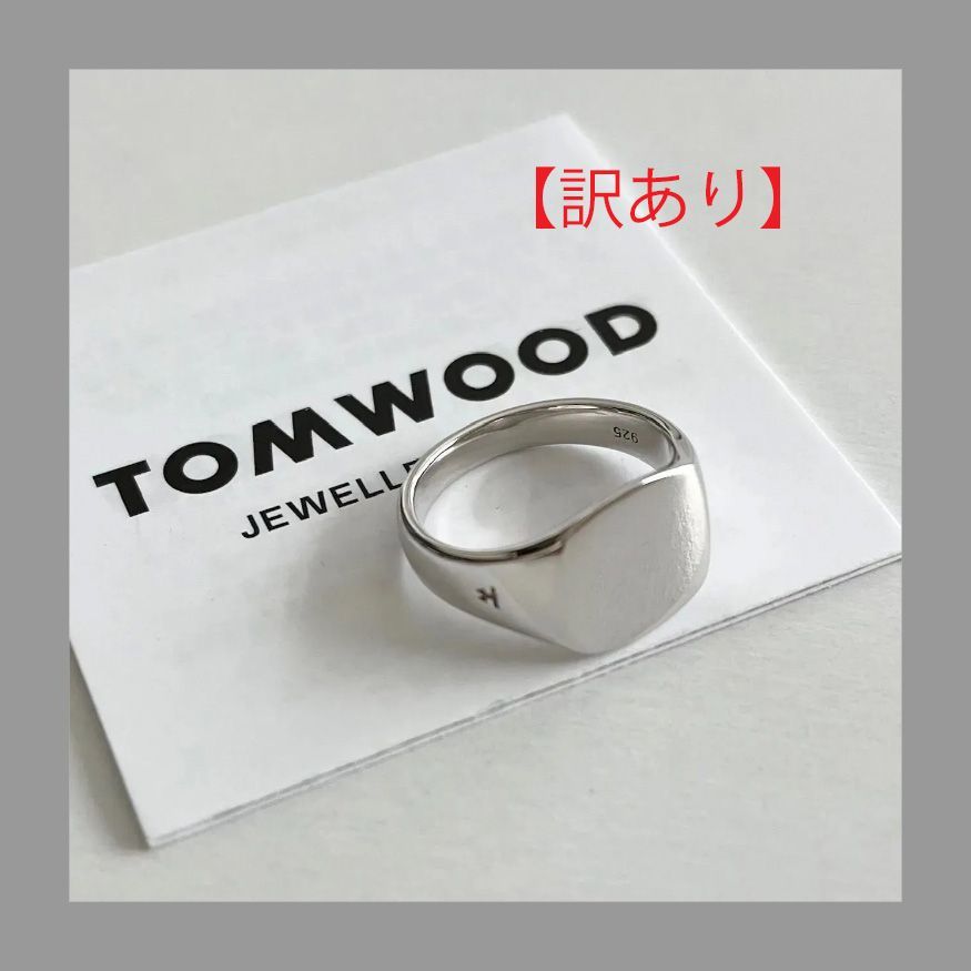 TOM WOOD トムウッド Mini Signet Cushion リング (Tom Wood