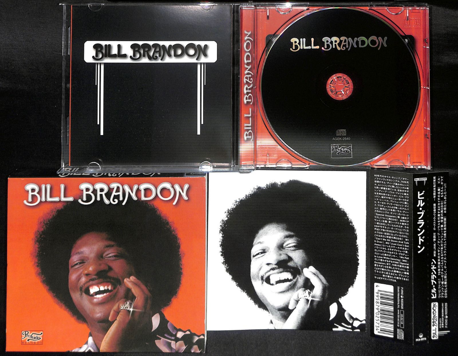 帯付きCD】Bill Brandon Bill Brandon ビル・ブランドン - メルカリ