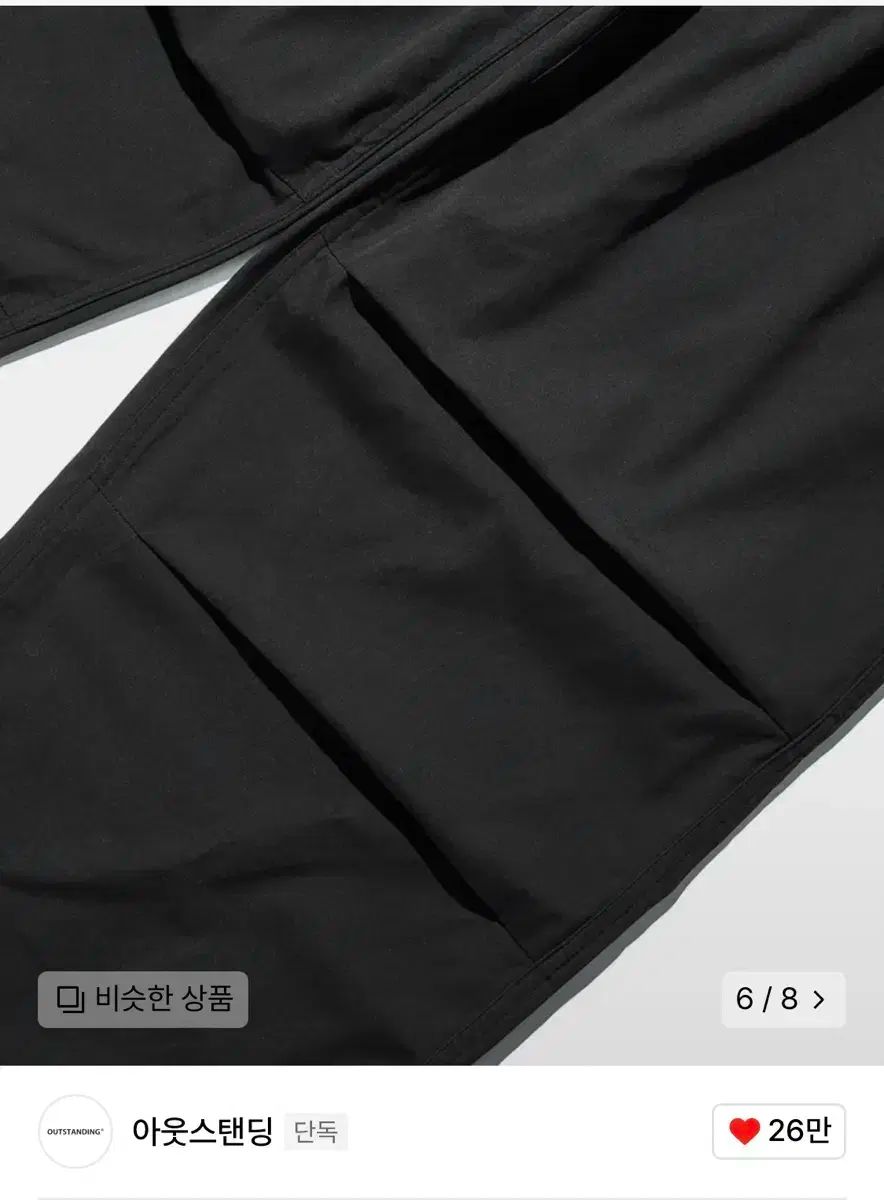 ー 51