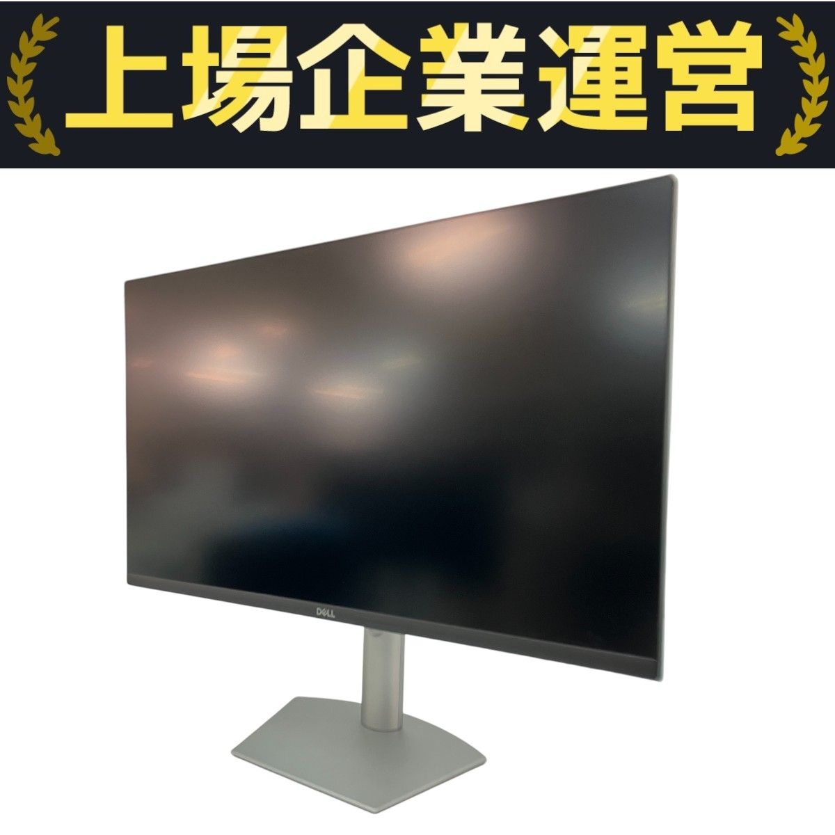 【画面に傷あり】Dell S2722QC 27インチ 4K USB-Cモニター 画面に傷あり】Dell S2722QC 27インチ 4K USB-Cモニター 画面傷あり】Dell