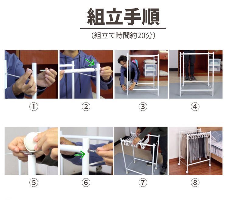 大容量