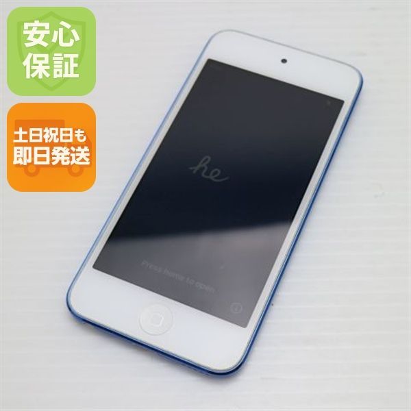 iPod touch 第7世代 32GB ブルー 超美品 超美品 iPod touch 第7世代 32GB ブルー 即日発送 Apple