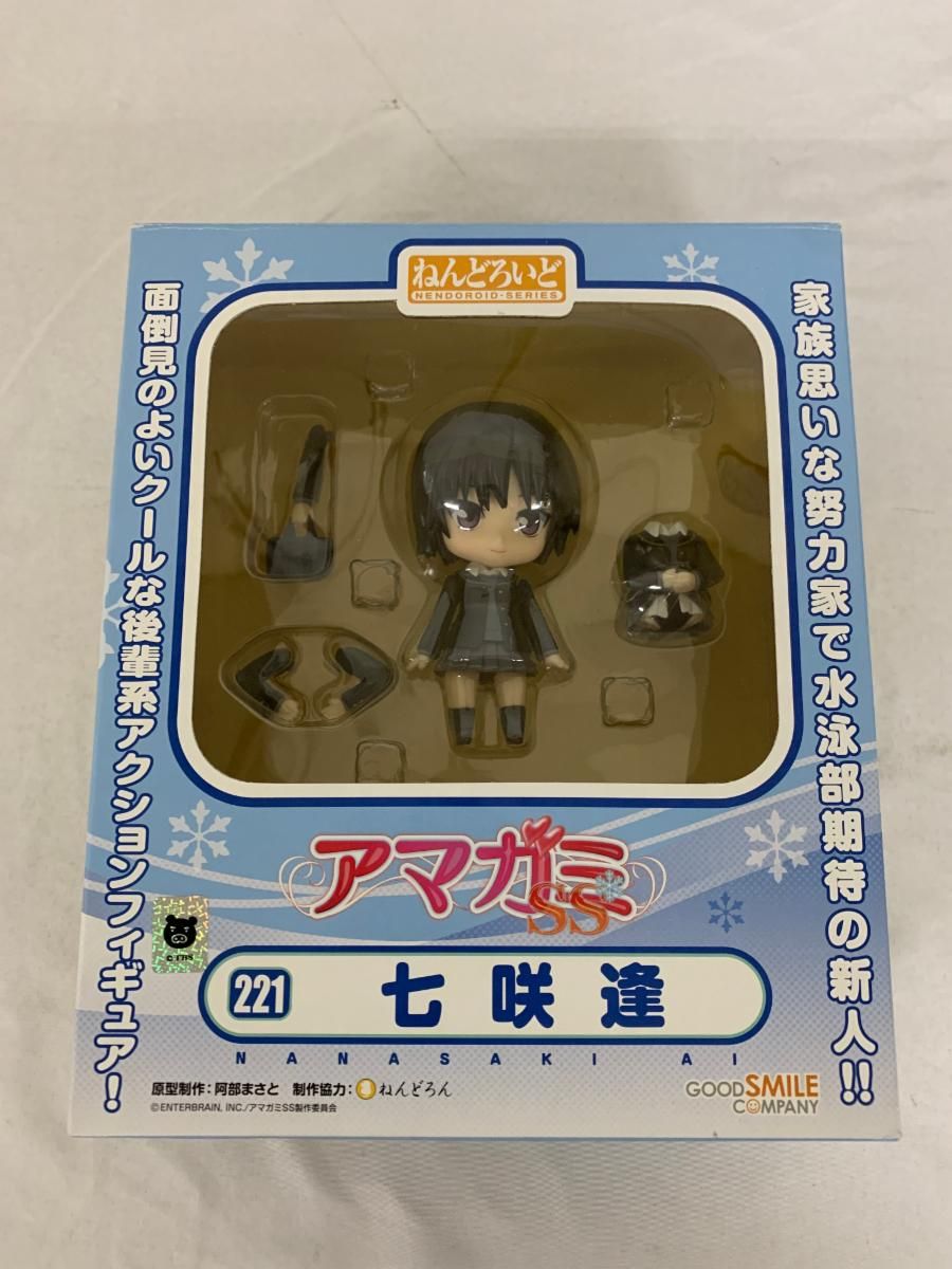 ねんどろいど 221 アマガミSS 七咲逢 Amazon.co.jp: アマガミSS ねんどろいど 七咲逢 (ノンスケール