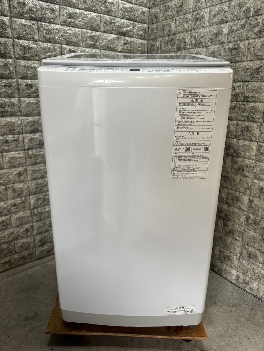高年式・美品】大阪送料無料☆3か月保障付き☆洗濯機☆2023年