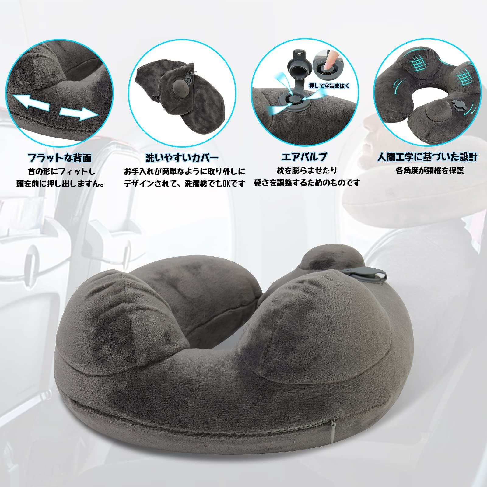 数量限定】グレー 収納バッグ付き トラベル オフィス 持ち運び 数量限定】グレー 収納バッグ付き トラベル オフィス 持ち運び