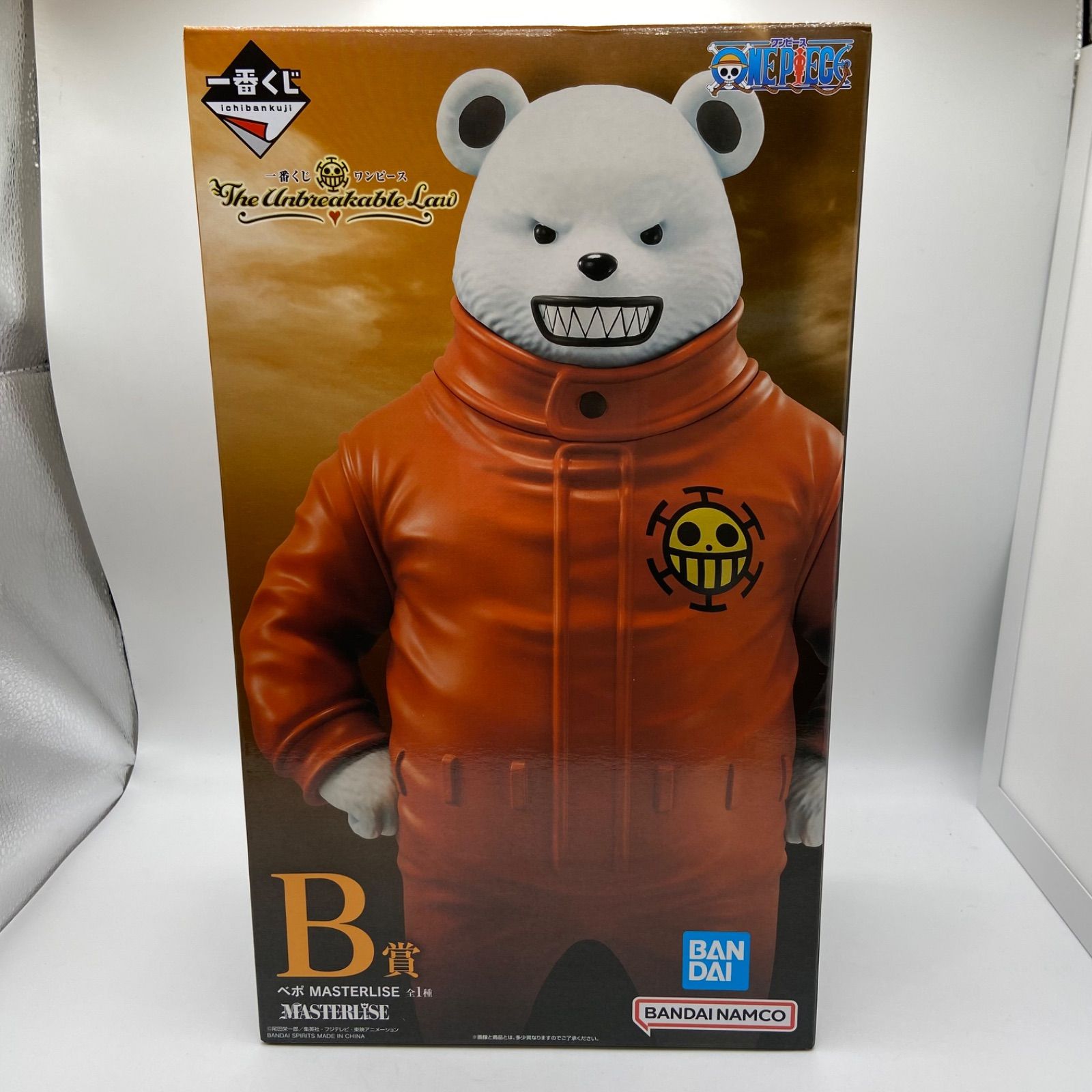 未開封 一番くじ ワンピース The Unbreakable Law B賞 ベポ MASTERLISE
