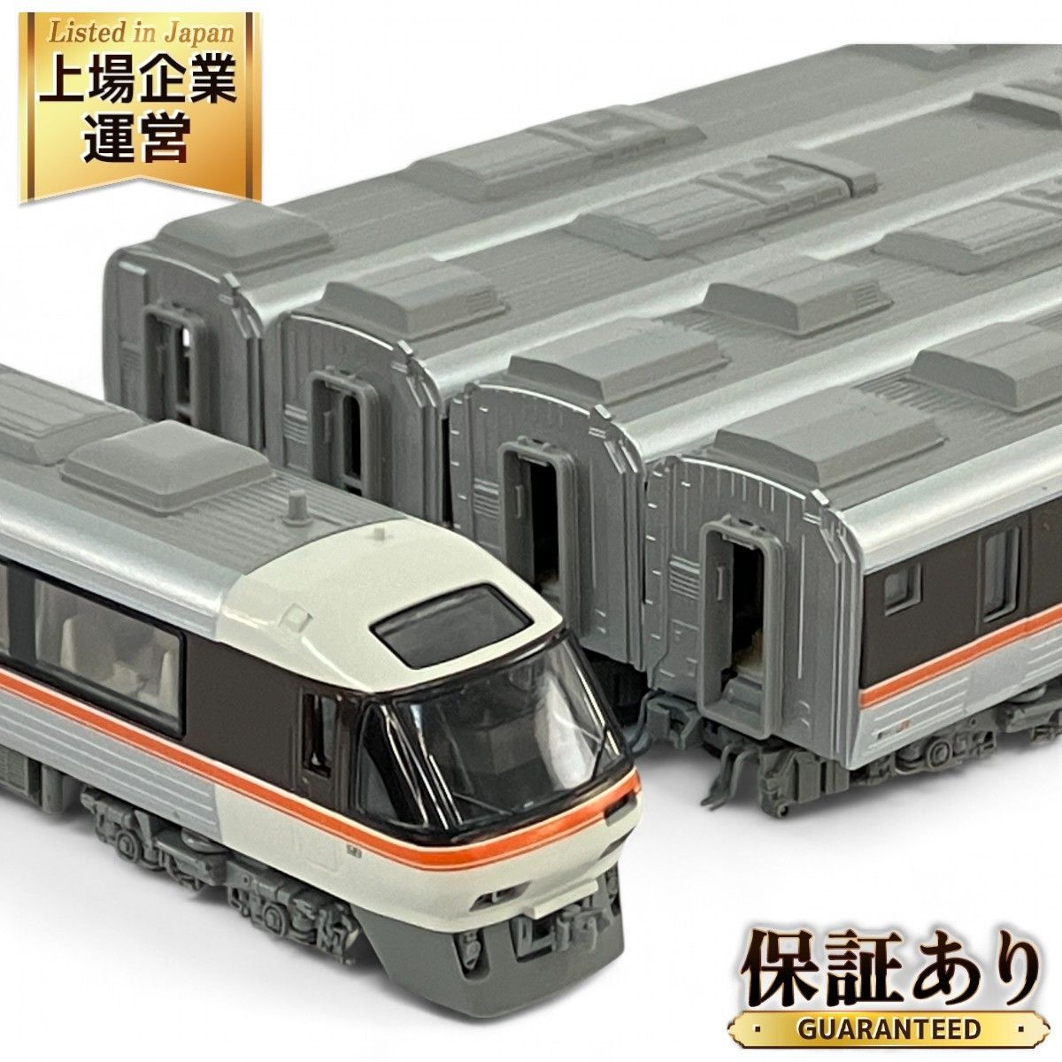 kato 10-1405 キハ85系 5両増結セット（KATO新製品(24系25形