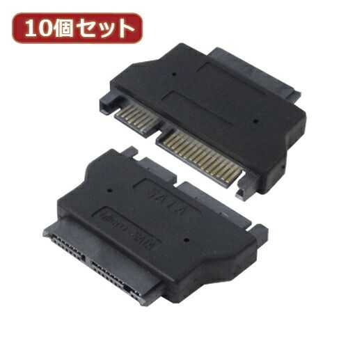 クーポン配布中-スーパー 対象 変換名人 10個セット SATAドライブ変換 microSATA-SATA ドライブ SATAMI-SATAX10