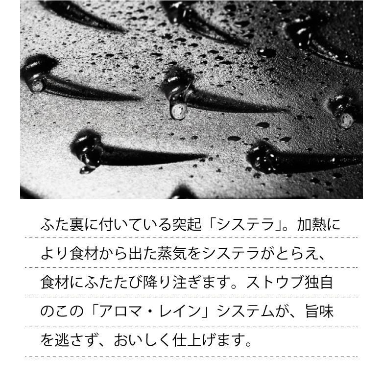 鍋