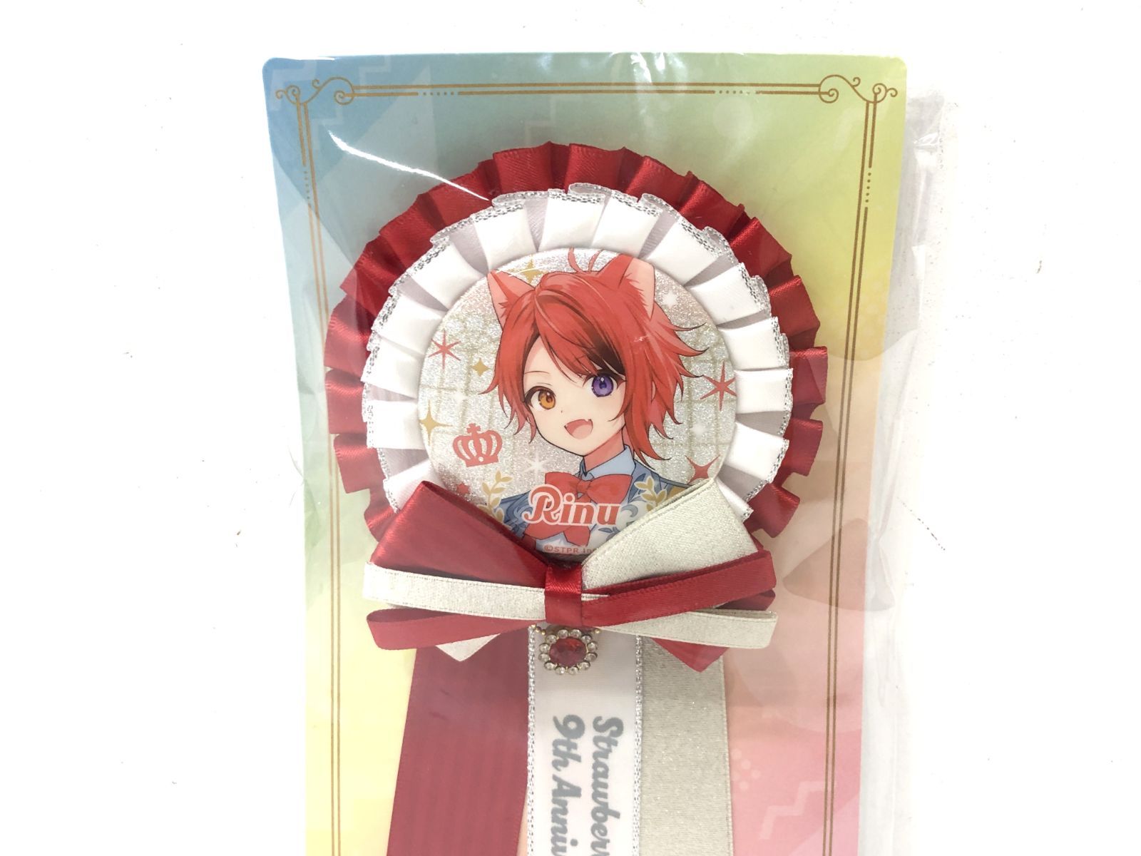 小牧店】未開封 すとぷり ふぁみくじ B賞 9周年 莉犬 缶バッジ付き