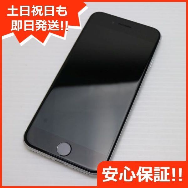 SIMフリー iPhone SE 第2世代 128GB ホワイト スマホ 白ロム 土日祝発送OK 09000