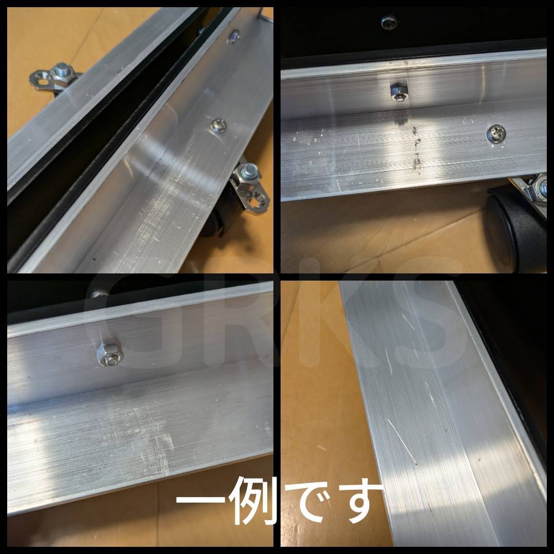 シャトルコレクター