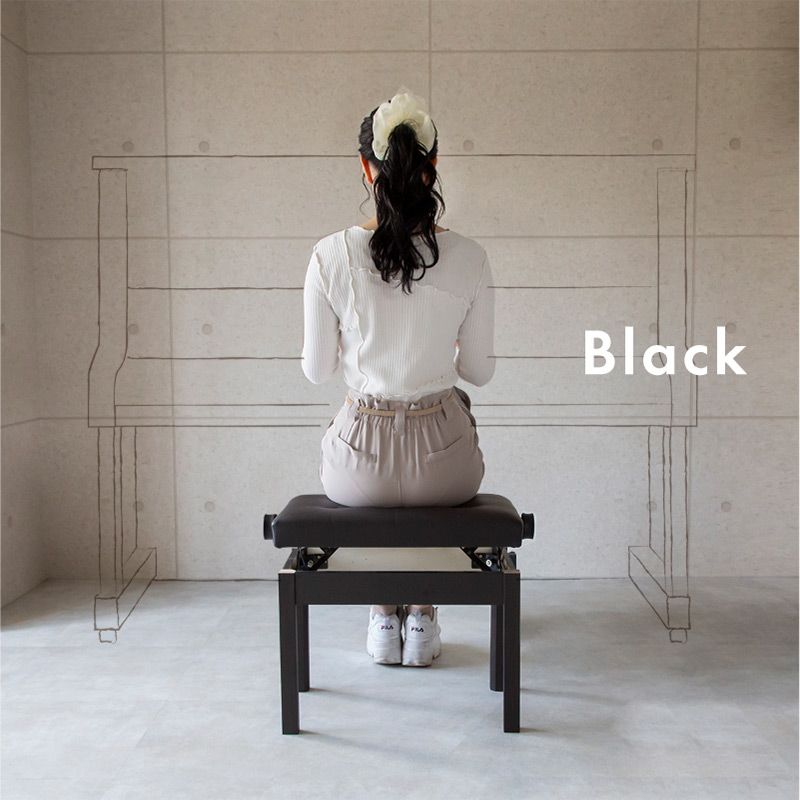 茶 木製