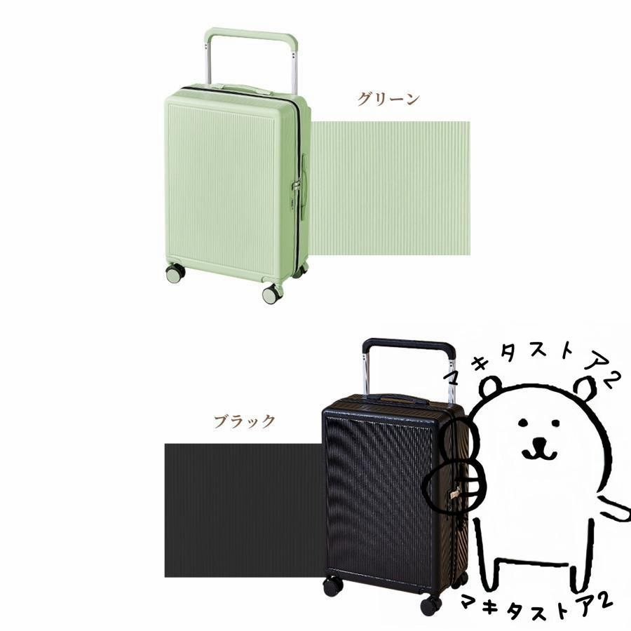 Mサイズ