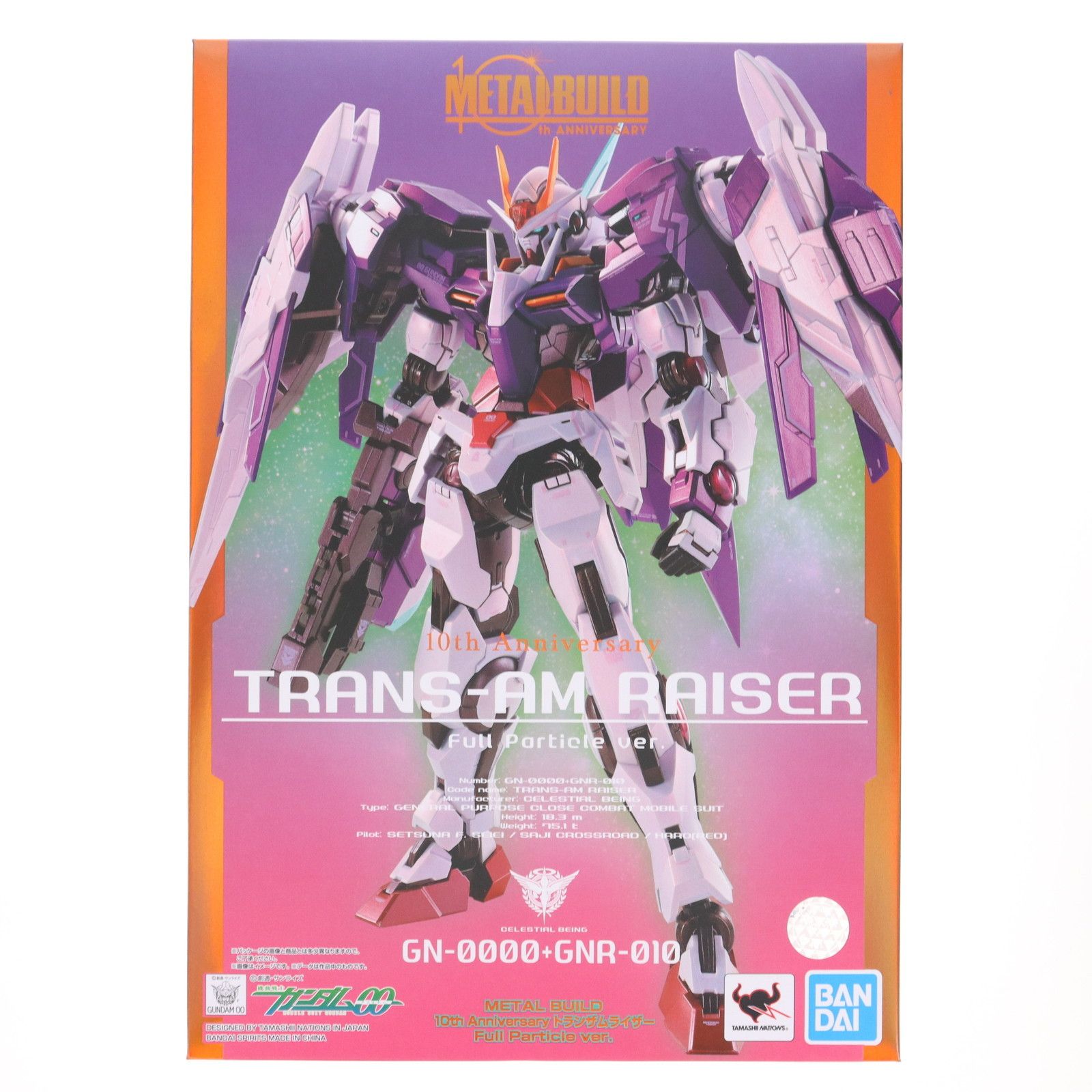 METAL BUILD 10th Anniversary トランザムライザー Full