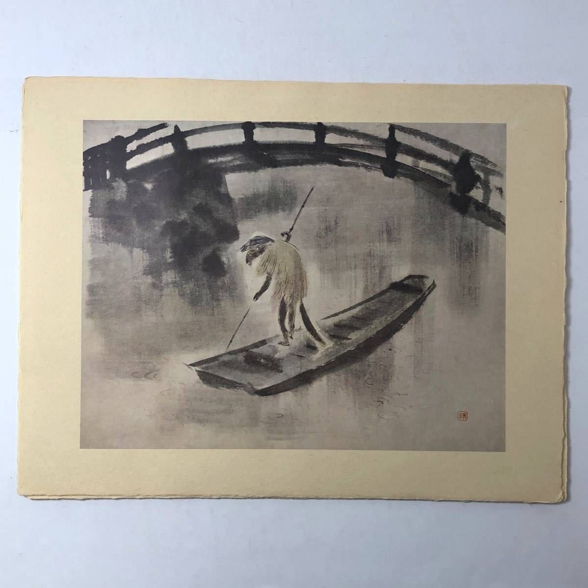 [東韶光] 15542 絵画 日本画 「柿」 12号 共シール 静物画 在銘 東韶光] 15542 絵画 日本画 「柿」 12号 共シール 静物画 在銘
