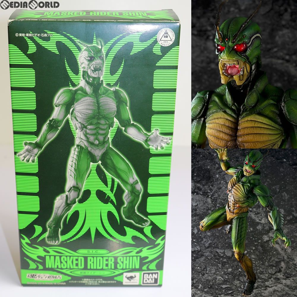 BANDAI - 魂ウェブ商店限定 S.I.C. 仮面ライダーシン 真・仮面ライダー 序章 完成品 可動フィギュア バンダイ 魂ウェブ商店限定 S.I.C. 仮面ライダーシン 真・仮面ライダー