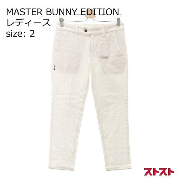 MASTER BUNNY EDITION マスターバニーエディション ストレッチパンツ 総柄 ホワイト系 2 [240101133731]