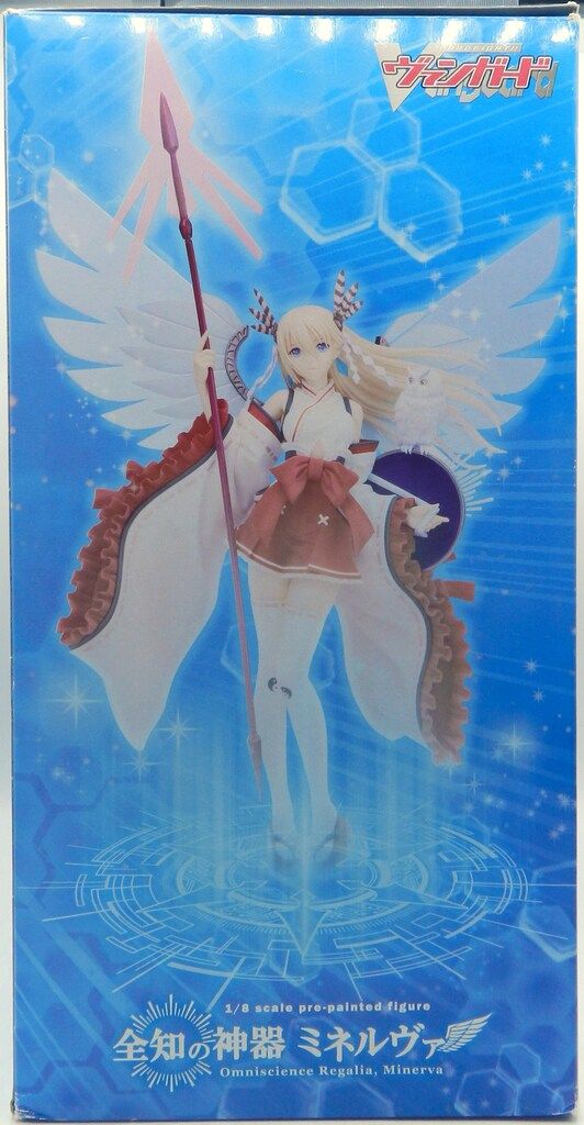 コトブキヤ カードファイト!! ヴァンガード 全知の神器 コトブキヤ カードファイト!! ヴァンガード 全知の神器