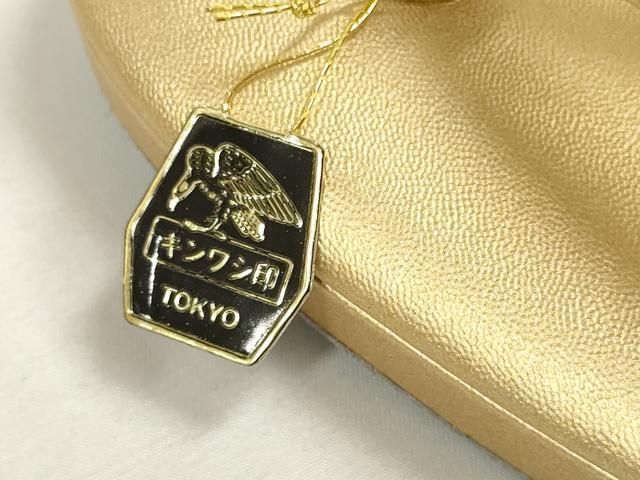 キンワシ印和装小物 Amazon.co.jp: 金鷲本舗 キンワシ印 草履 バッグ 和装 小物 着物