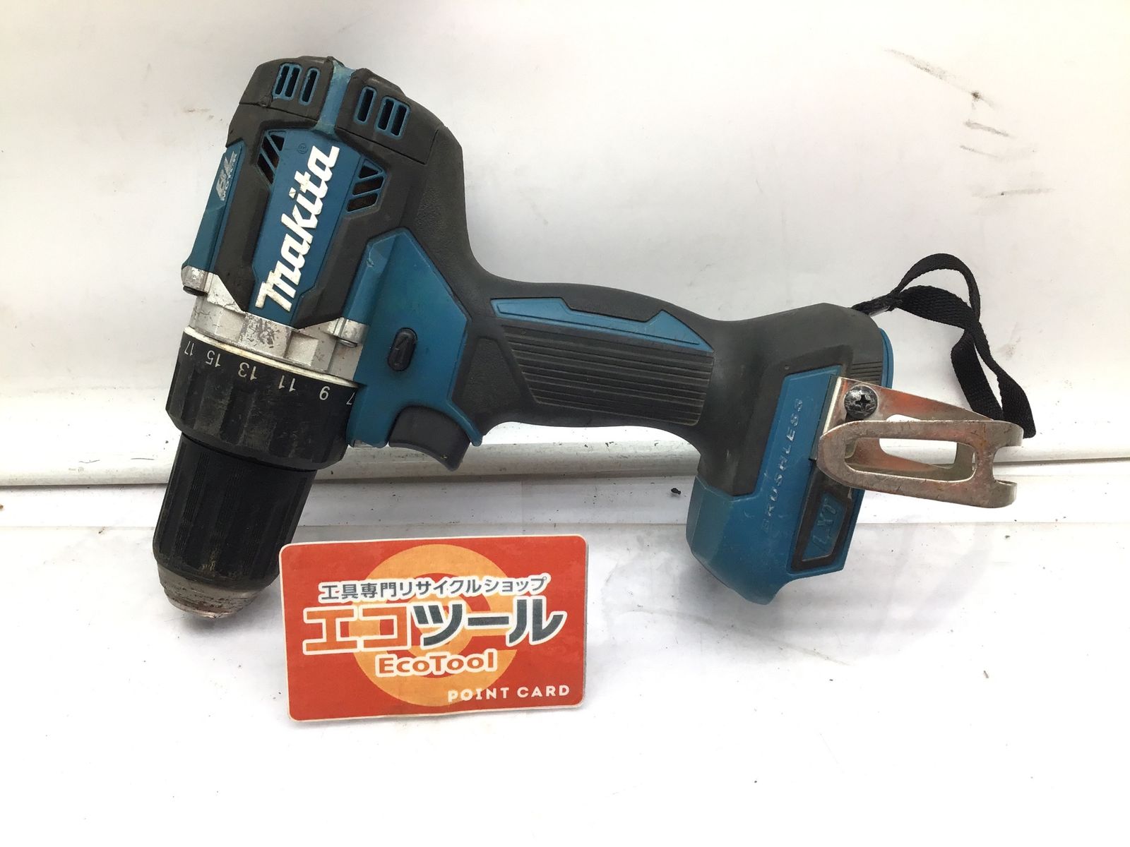 Makita|マキタ 18v充電式ドライバドリル 本体のみ DF484DZ ITGMDRF2D9GC エコツール笠寺店 M01