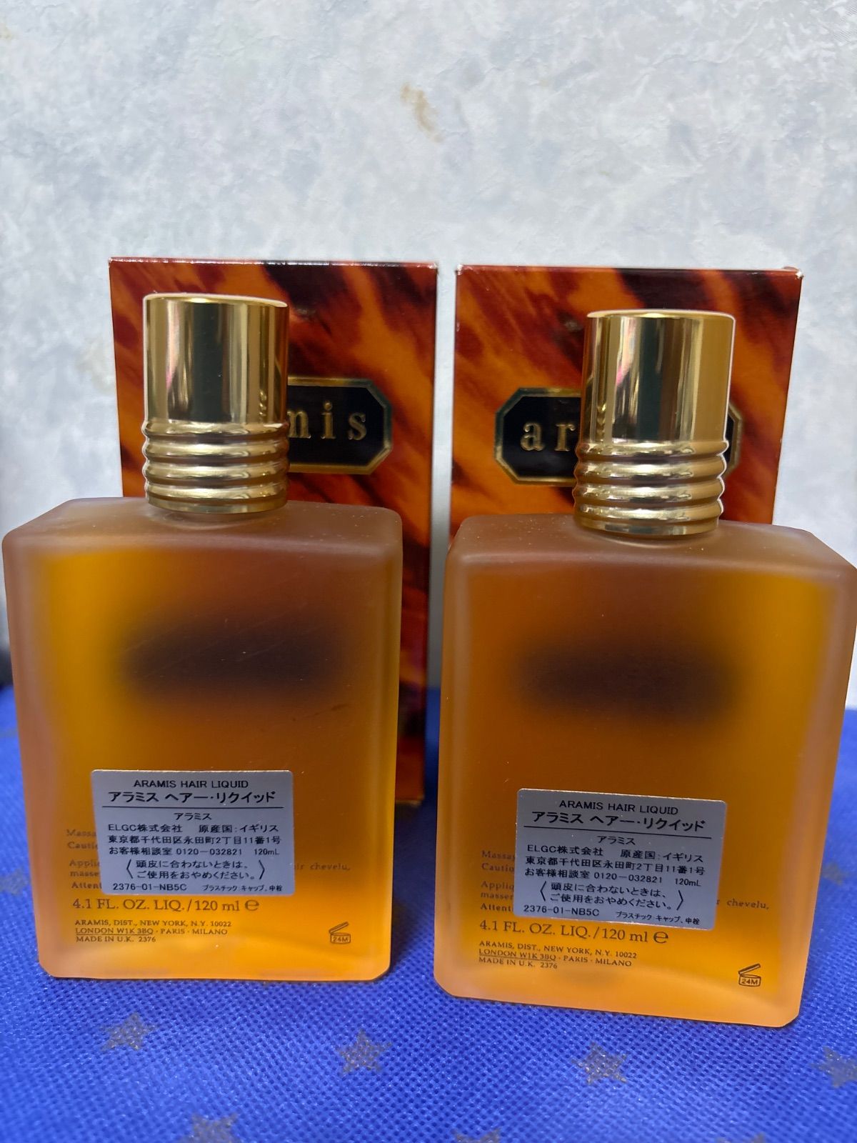 未開封＊　アラミス  ヘアリキッド　 120mL 海外輸入】 Amazon | アラミス ヘアーリキッド (120mL