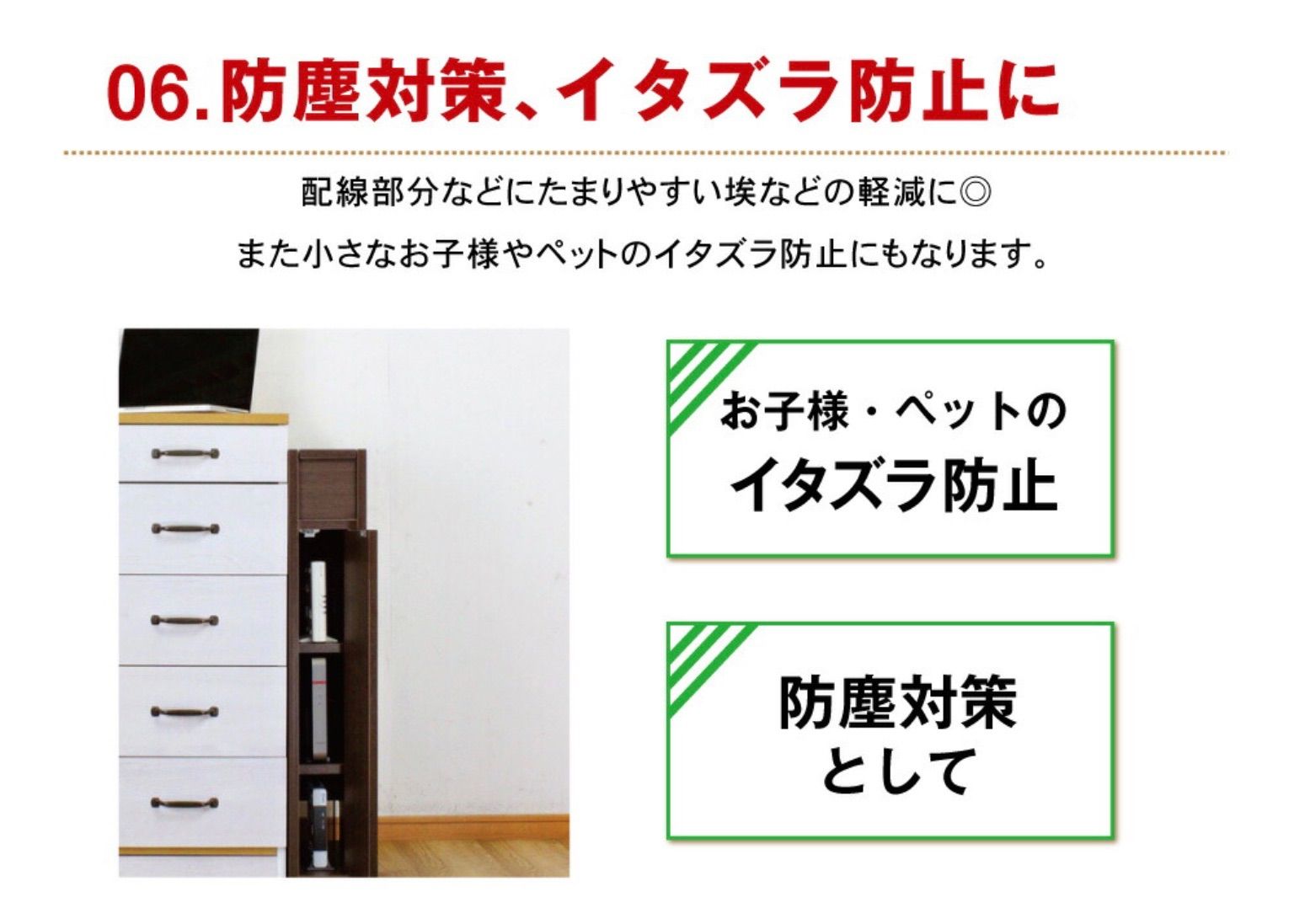 ルーター 収納 ボックス コンパクト 薄型 ラック 幅15cm キャビネット Amazon.co.jp: ルーター 収納 ボックス 幅15cm コンパクト 薄型