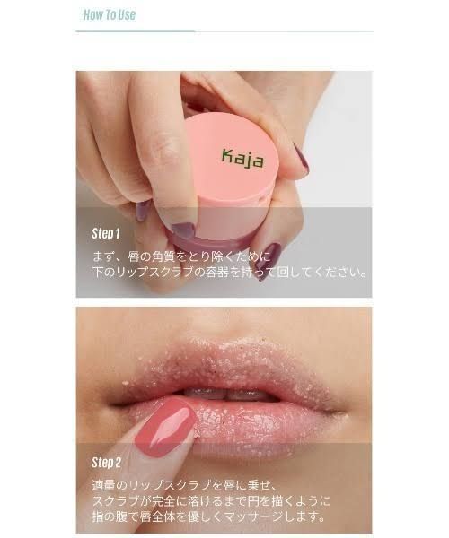 ピニャコラーダ
