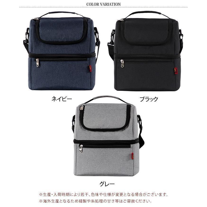 ショルダー 軽い