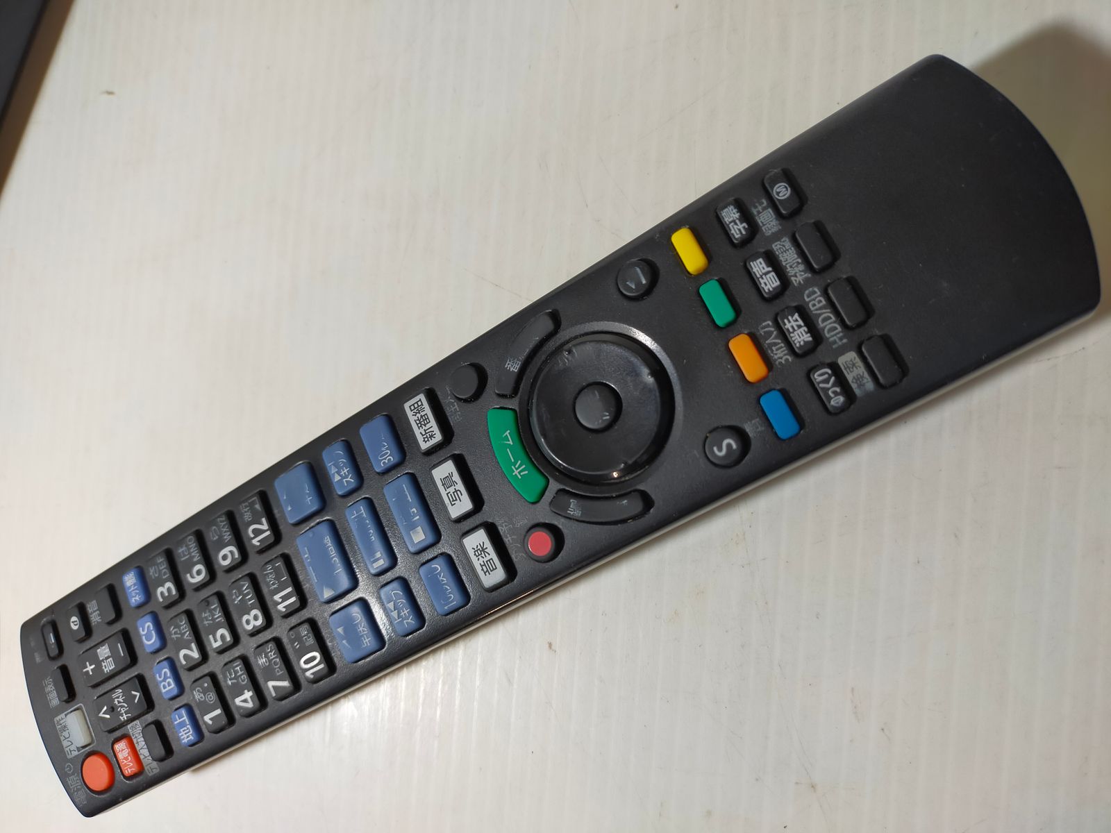 おうちクラウドDIGA DMR-2W51