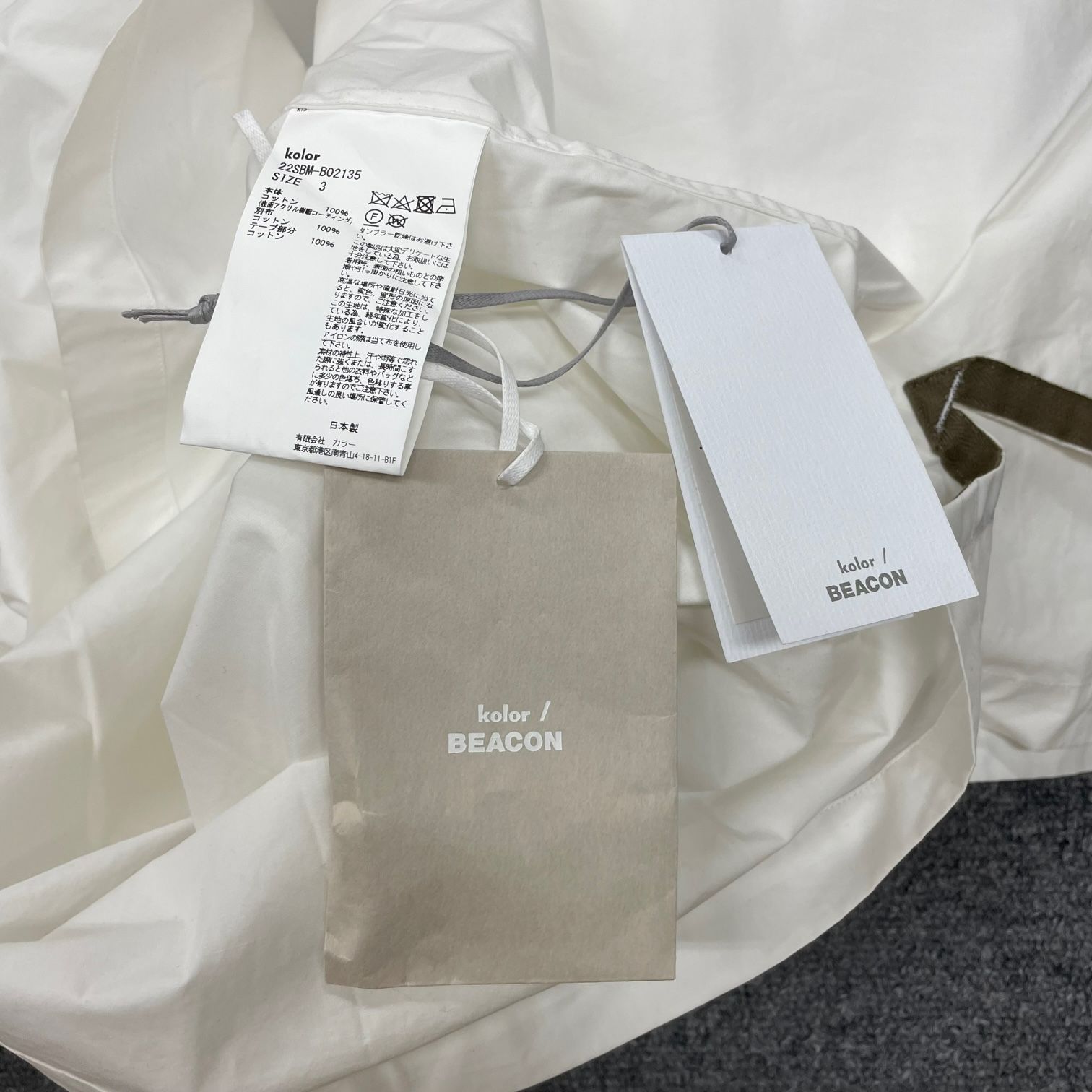 定価44000円 kolor BEACON 22SS タイプライター コーティングシャツ 