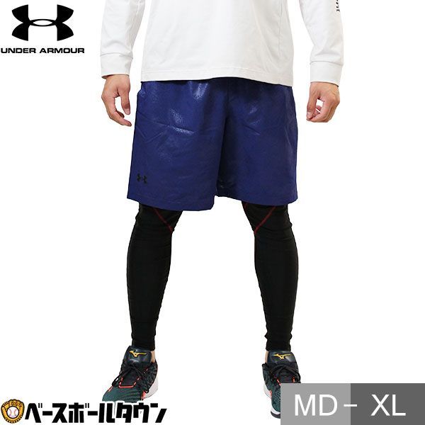新品未使用】 ハーフパンツ アンダーアーマー サイズM～O メンズ UA 