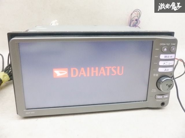 保証付】 ダイハツ 純正 NMZP-W62 メモリーナビ カーナビ CD DVD