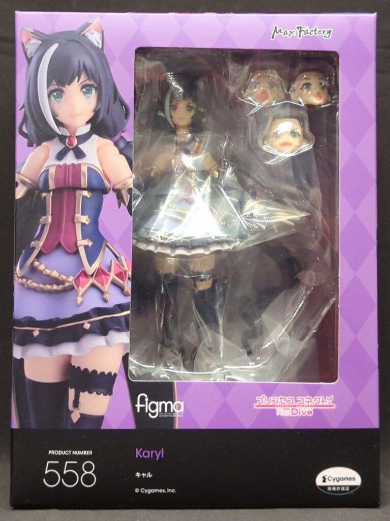 figma キャル FIGMA 348 FUBUKI KANTAI COLLECTION MAX FACTORY ACTION FIGURE