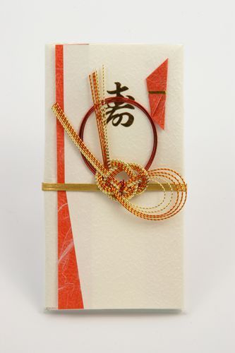 おため うつり カラフルな5色のポチ袋入り 20枚 セット 新婦様側 結納 結納セット 結納品 .おためうつり.