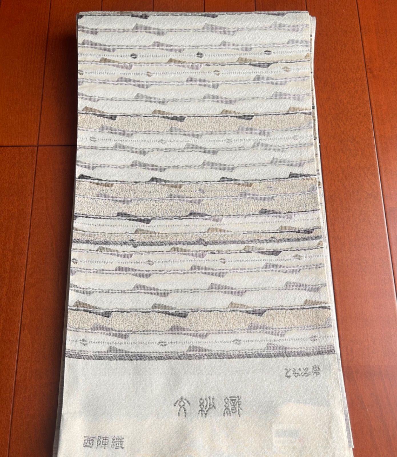 新品未仕立て 西陣織 正絹袋帯 となみ織物 六通 - メルカリ