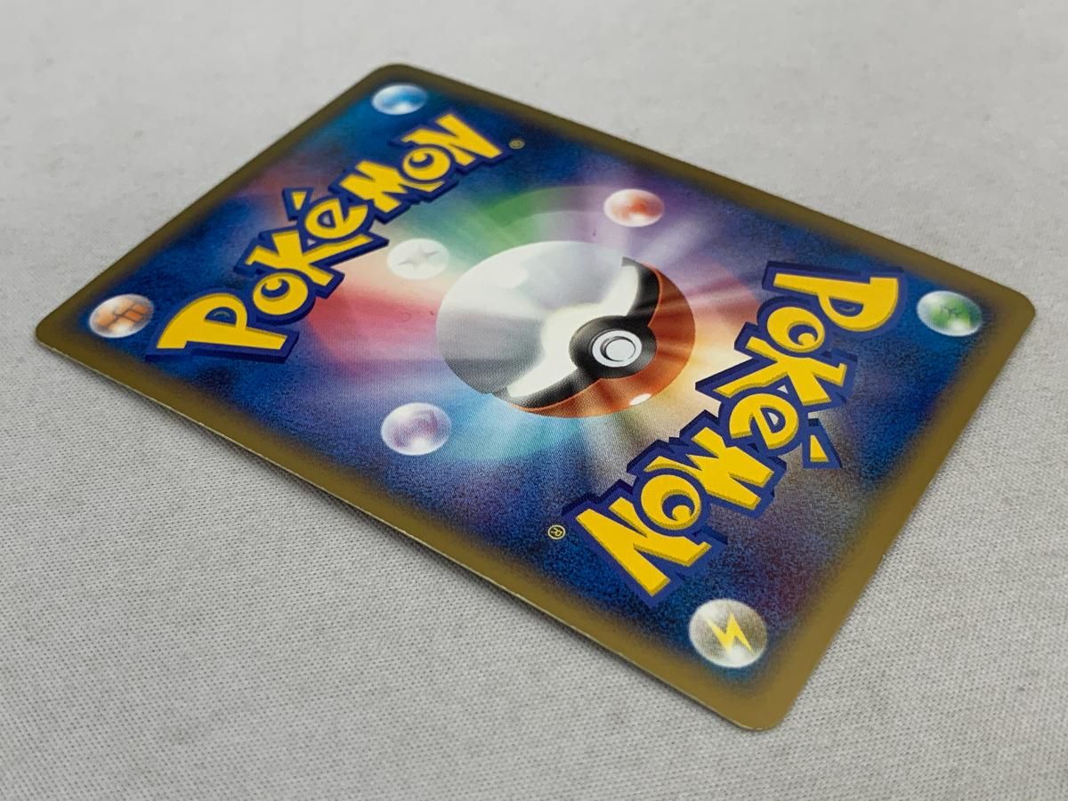 カイオーガ＆グラードンLEGEND(1ED) [頂上大激突] 070・071/080 - メルカリ