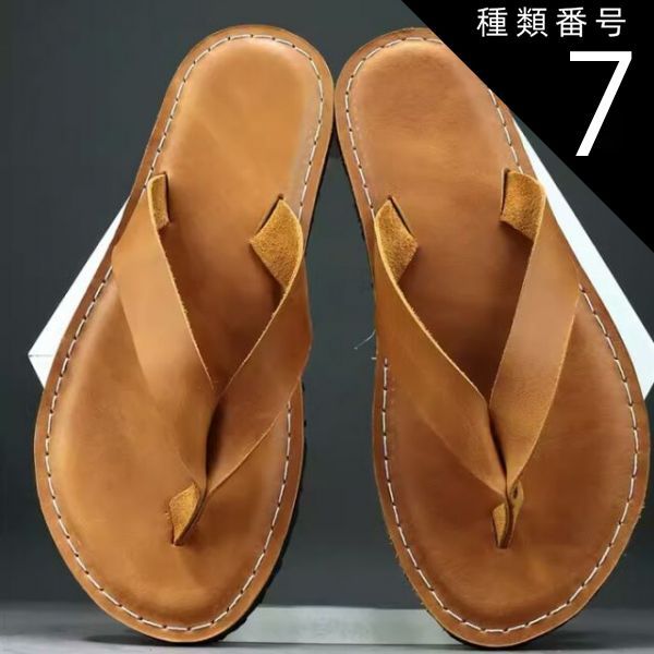 種類7：24.5cm〜25cm/G-3 サンダル レザー 本革 ビーチサンダル トング リゾートサンダル ナチュラル ソフト 軽量 ブラウン